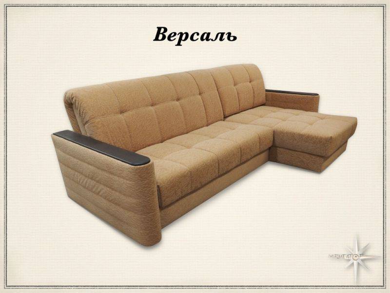 угловой диван версаль аккордеон в Хабаровске