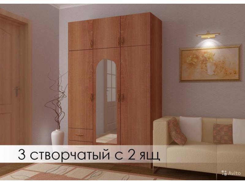 шкаф-купе 3-створчатый в Хабаровске