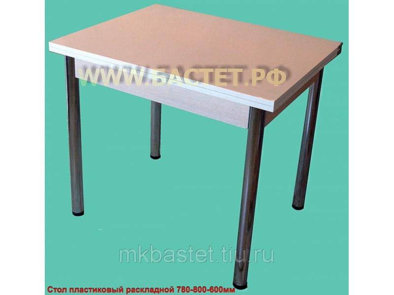 стол обеденный в Хабаровске