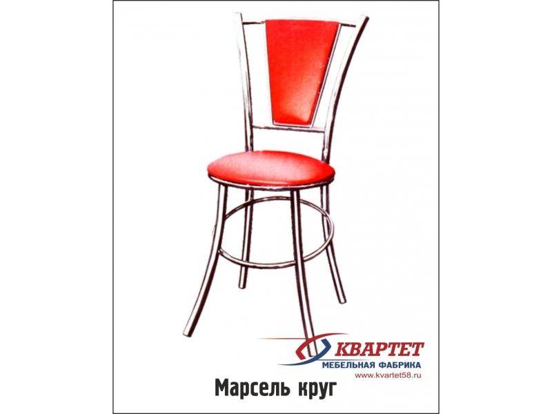 стул марсель круг в Хабаровске