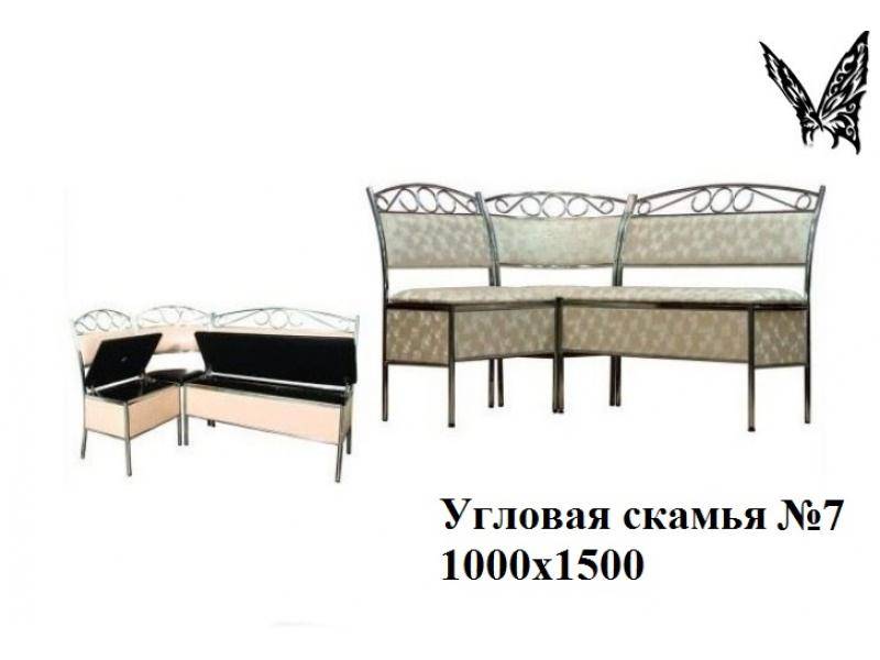 кухонный уголок 7 в Хабаровске