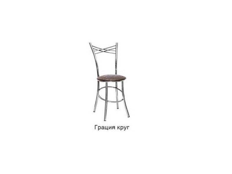 стул грация круг в Хабаровске