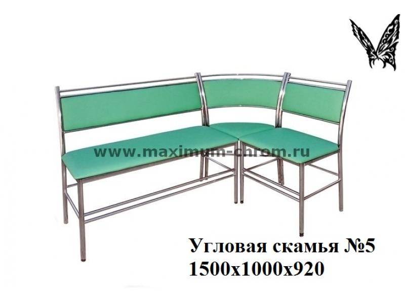 кухонный уголок 5 в Хабаровске