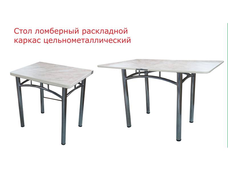 стол ломберный раскладной рубина в Хабаровске