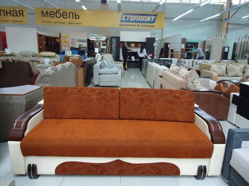 диван прямой босфорт в Хабаровске