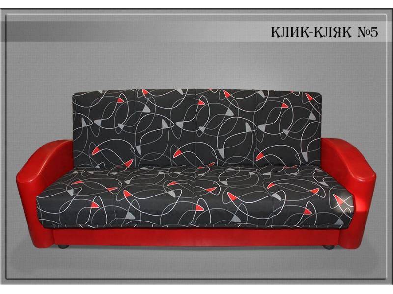 диван прямой клик-кляк 5 в Хабаровске