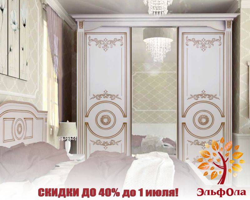 шкаф-купе с патиной в Хабаровске