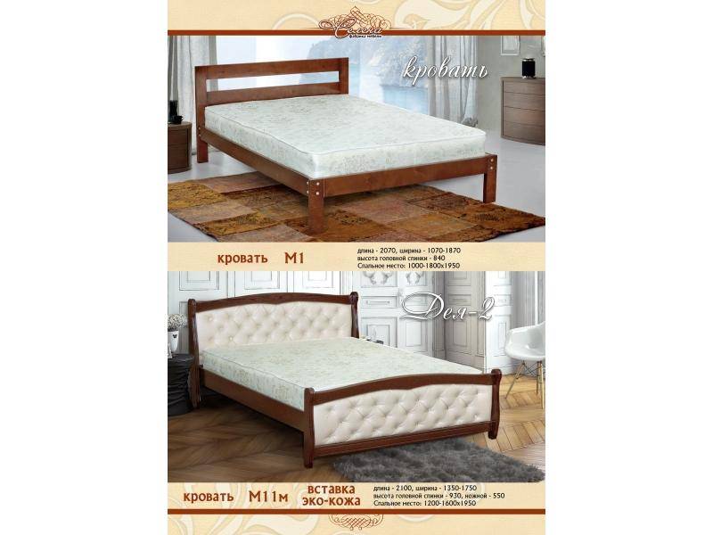 кровать м 1 в Хабаровске