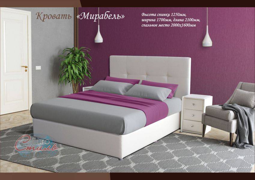 кровать белая мирабель в Хабаровске