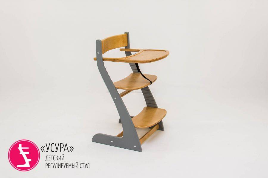 детский растущий регулируемый стул усура графит-дерево в Хабаровске
