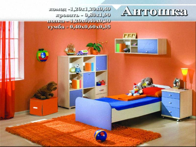 детский гарнитур «антошка» в Хабаровске
