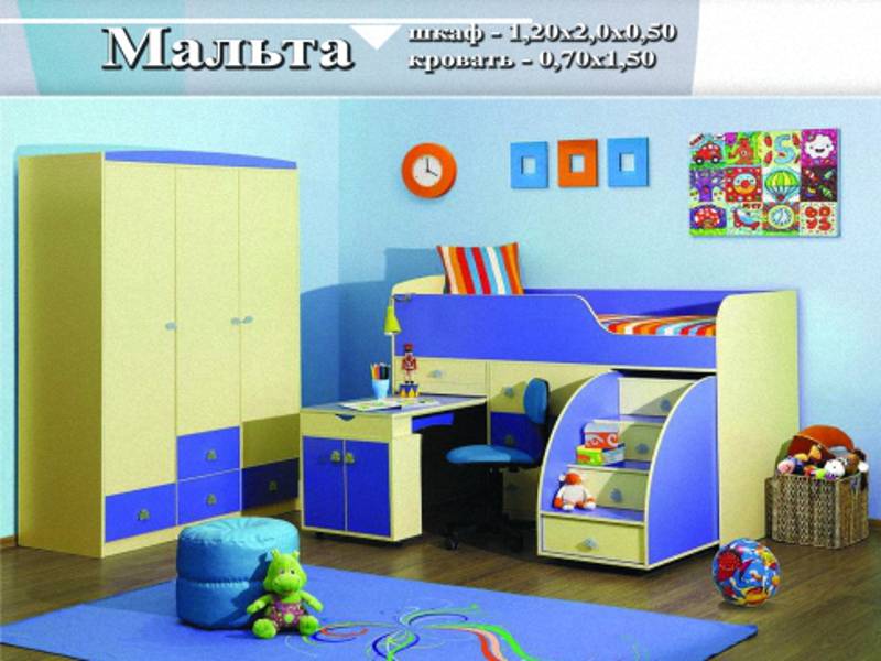 детская «мальта» в Хабаровске