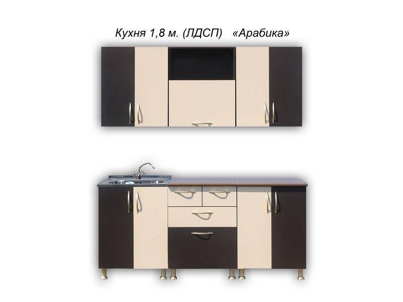 кухня прямяа арабика (лдсп) в Хабаровске
