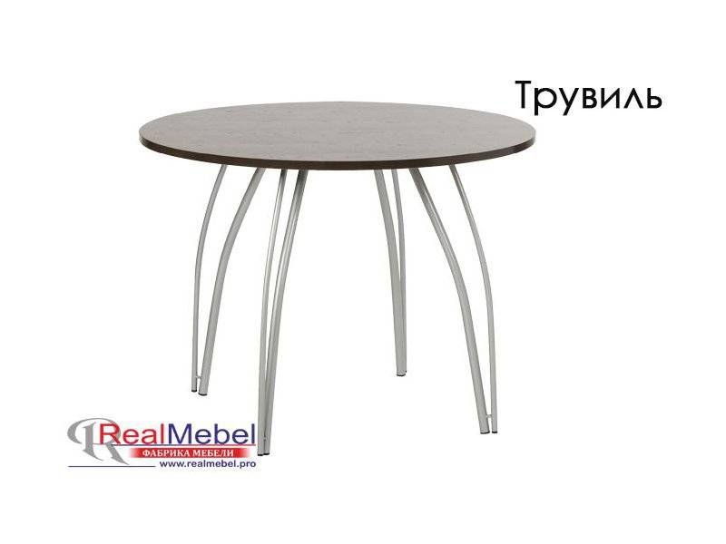 стол трувиль (т1000) в Хабаровске