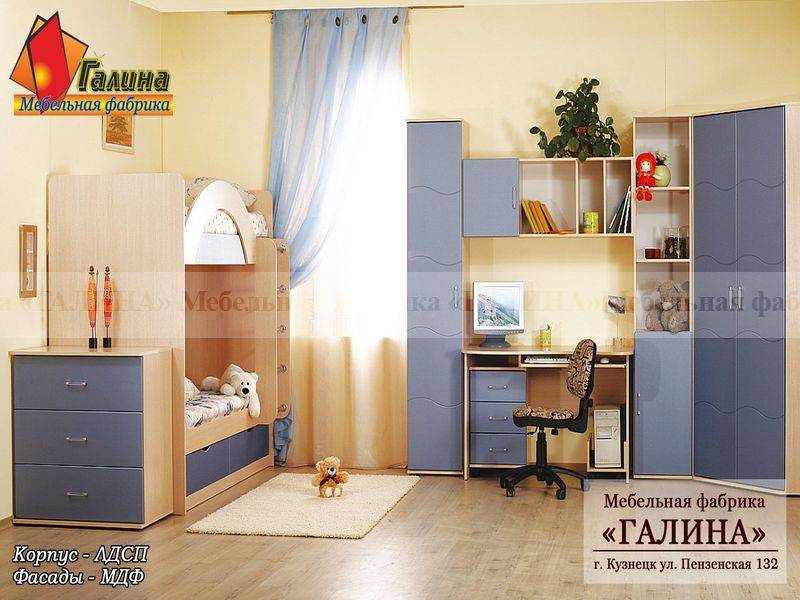 детская 08 в Хабаровске