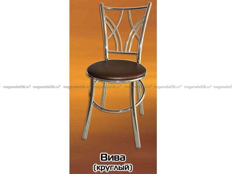 круглый стул вива в Хабаровске