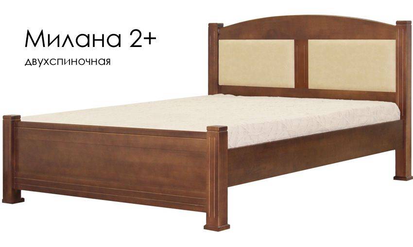 кровать милана 2+ из массива сосны в Хабаровске