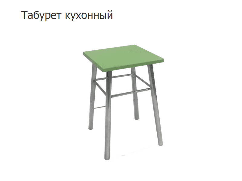 табурет кухонный в Хабаровске
