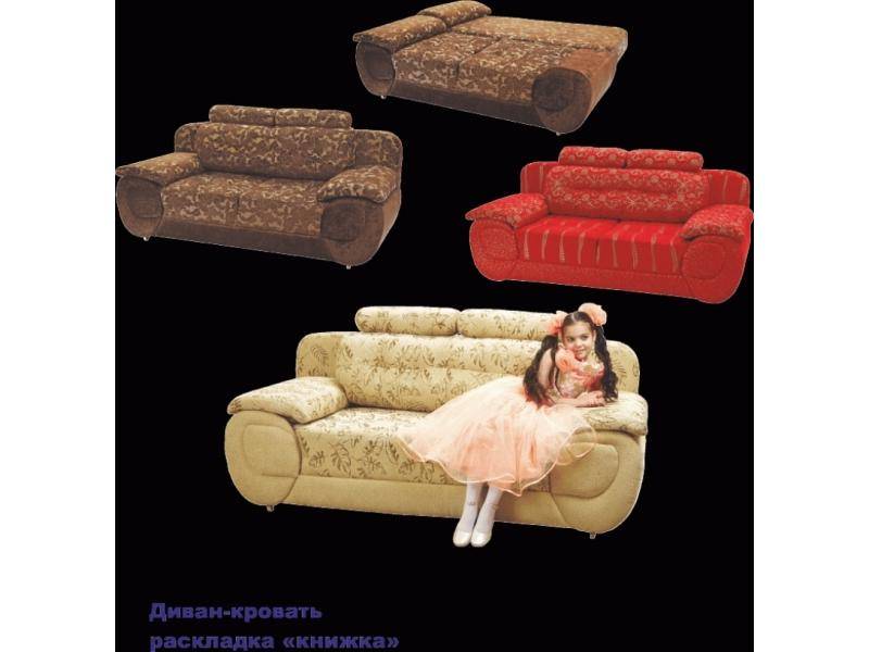 диван прямой августо в Хабаровске