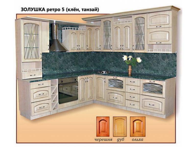 кухня угловая золушка ретро 5 в Хабаровске