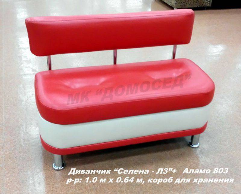 диван прямой для кухни селена - л3 в Хабаровске