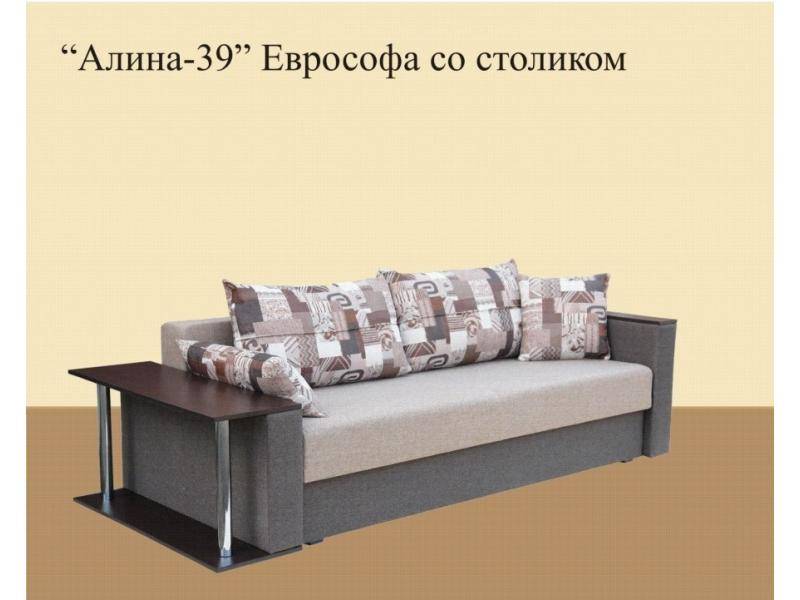 еврософа со столиком алина 39 в Хабаровске