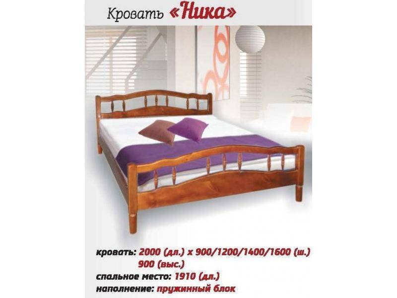 кровать ника в Хабаровске