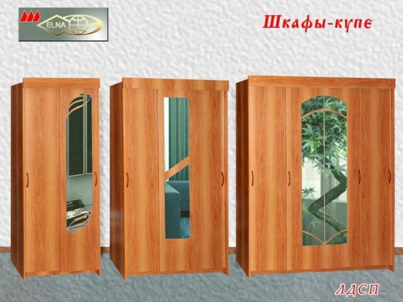 шкаф-купе лдсп (топ-лайн) в Хабаровске