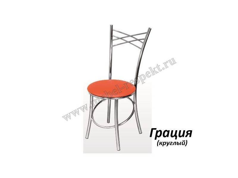 стул грация круглый в Хабаровске