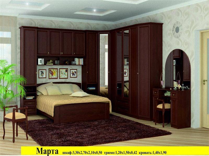 спальня марта в Хабаровске
