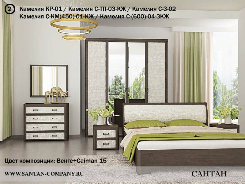 спальня камелия в Хабаровске