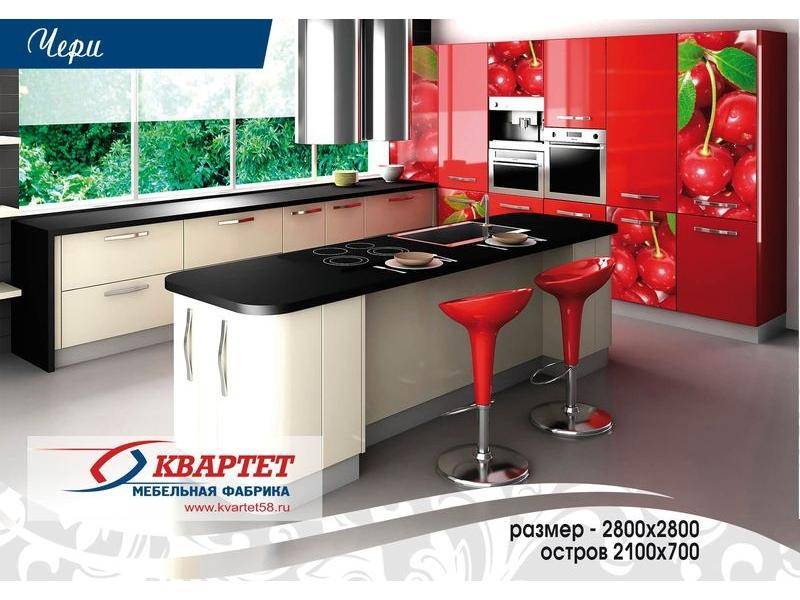 кухня чери в Хабаровске