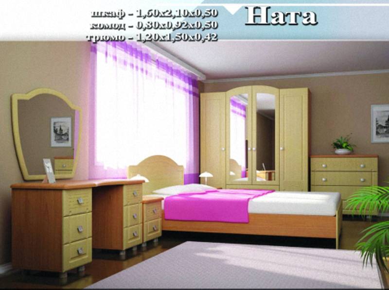 спальный гарнитур «ната» в Хабаровске