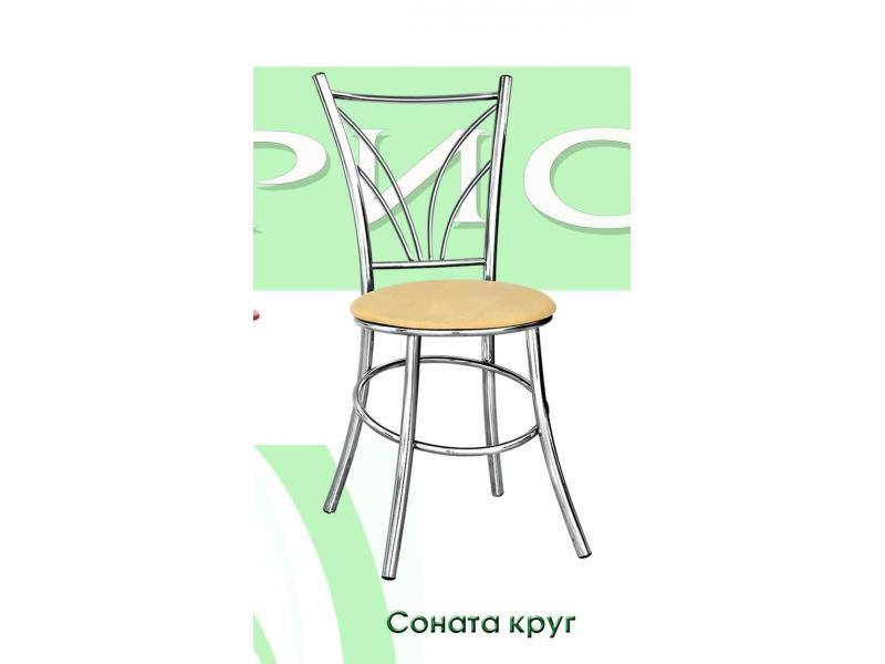 стул соната круг в Хабаровске
