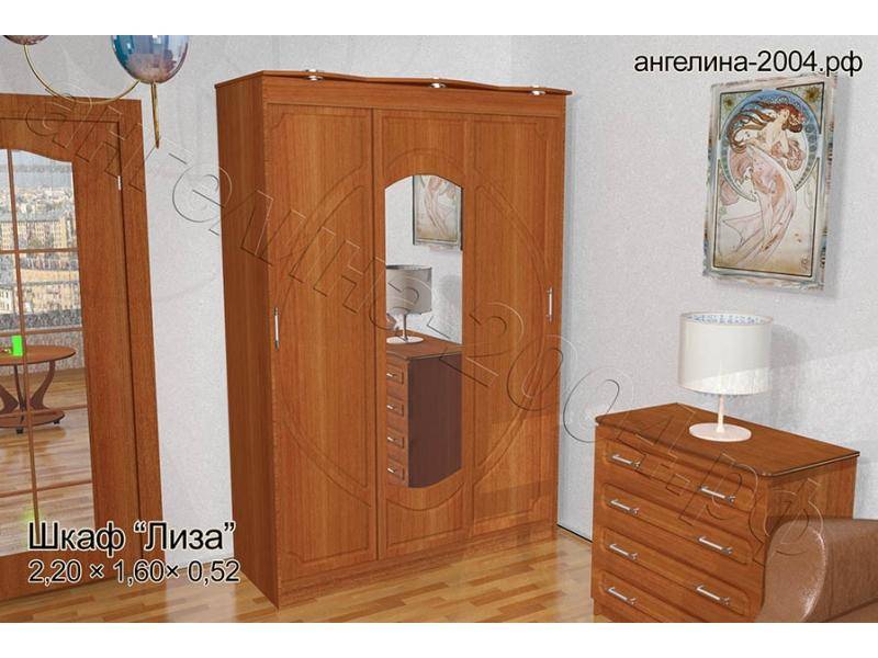 шкаф лиза в Хабаровске