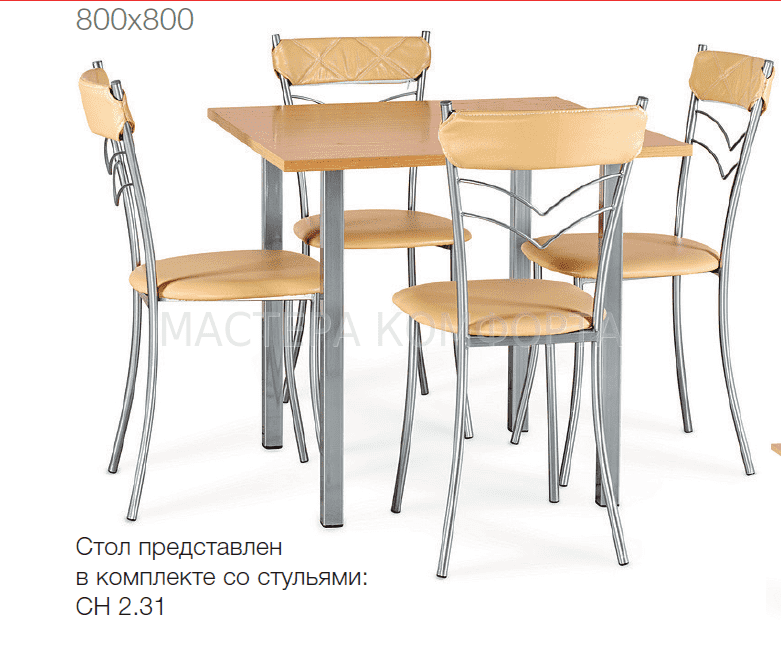 стол т 1010 в Хабаровске