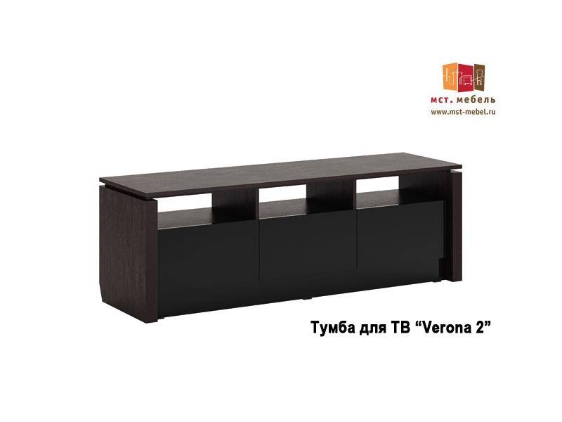 тумба для тв verona 2 в Хабаровске