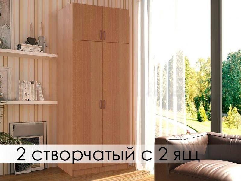шкаф-купе 2-створчатый в Хабаровске