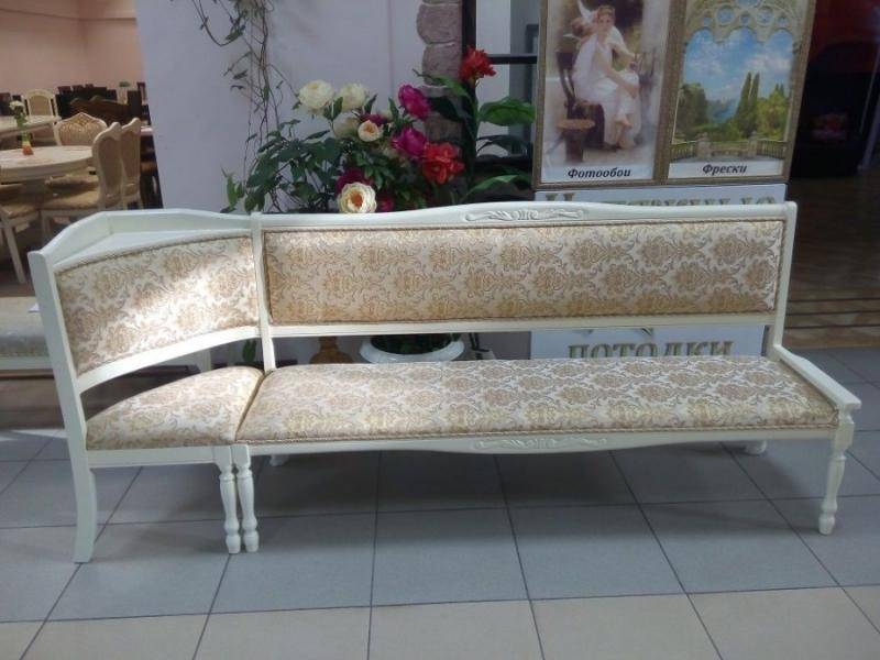 уголок слоновая кость в Хабаровске