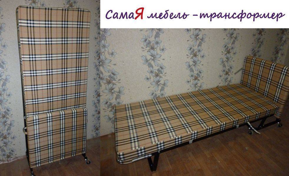 мобильная раскладная кровать (раскладушка) в Хабаровске