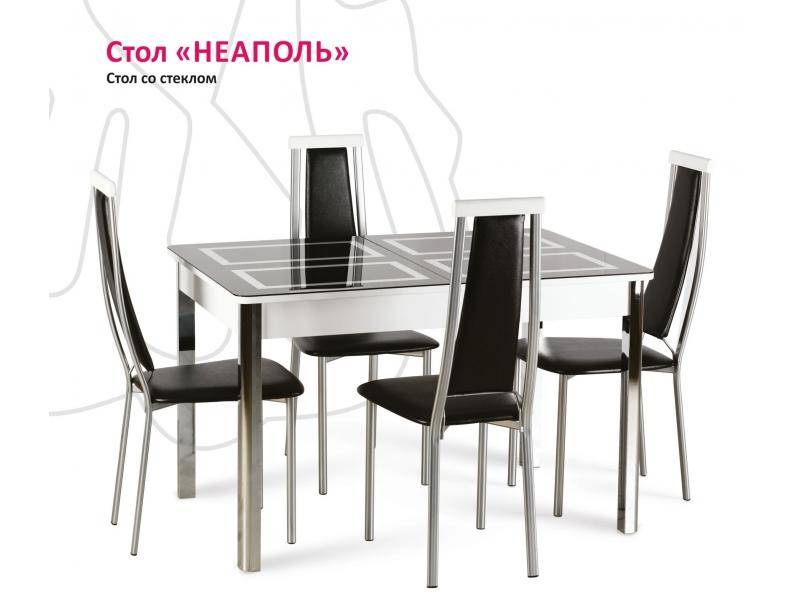 стол со стеклом неаполь в Хабаровске