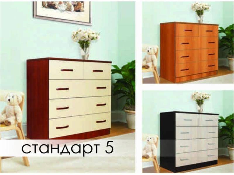 комод стандарт 5 в Хабаровске