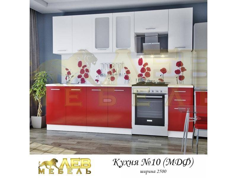кухня мдф 10 в Хабаровске