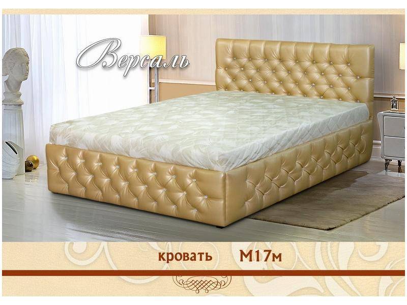 кровать м17м версаль в Хабаровске