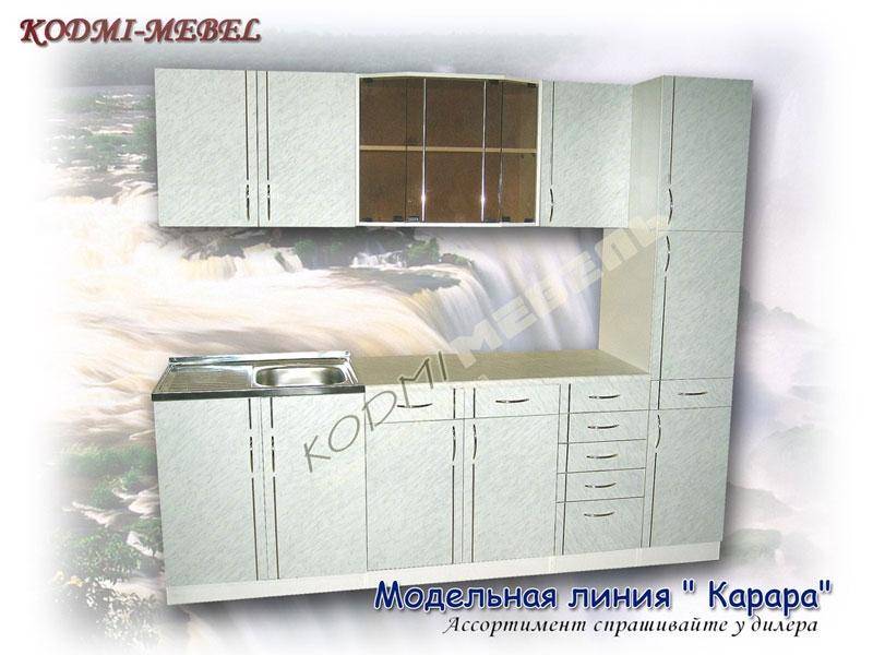 кухонный гарнитур прямой карара в Хабаровске
