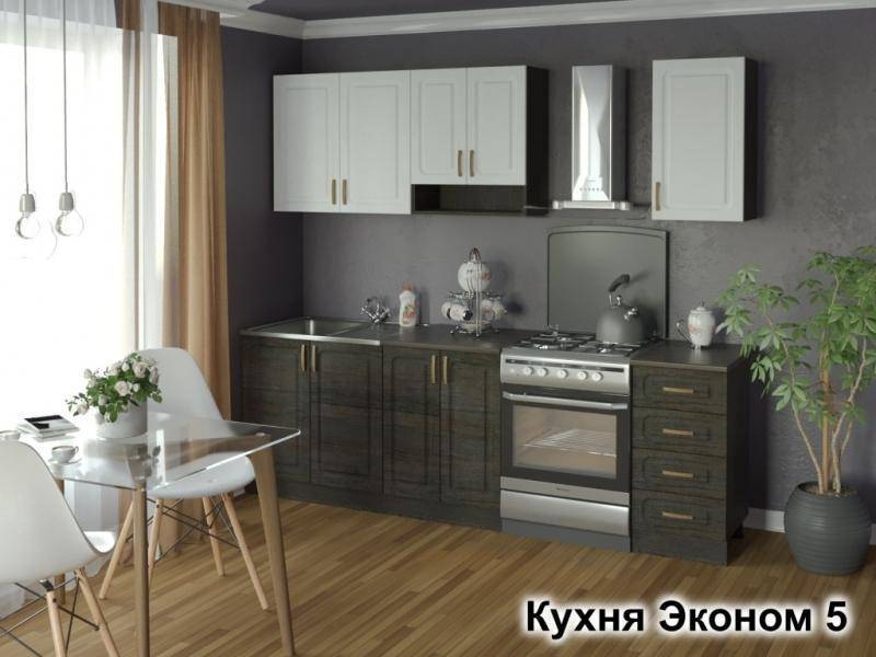кухня эконом-5 в Хабаровске