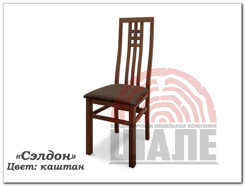 стул сэлдон в Хабаровске