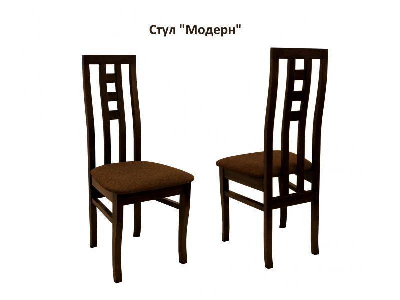 стул модерн в Хабаровске
