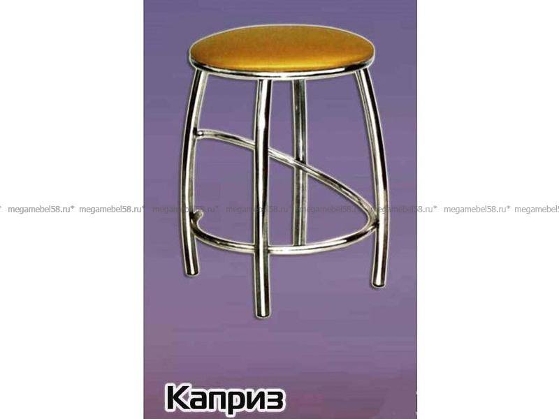 табурет каприз в Хабаровске