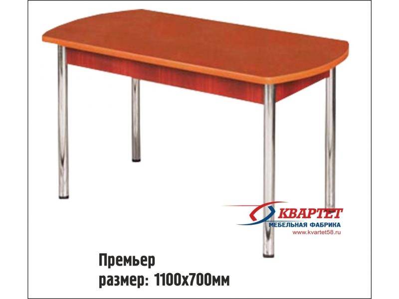 стол премьер в Хабаровске